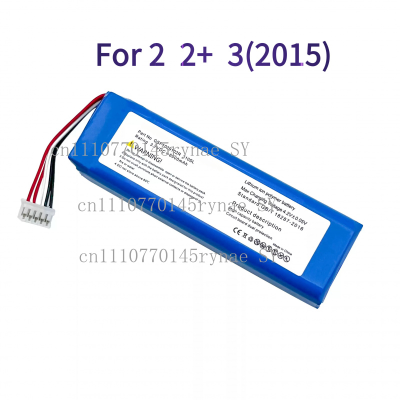 New Replacement Battery For JB - Jbl Speaker Charge 5 review and price