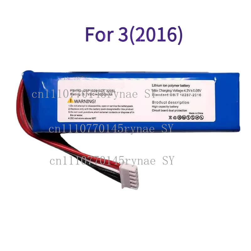 New Replacement Battery For JB - Jbl Speaker Charge 5 review and price