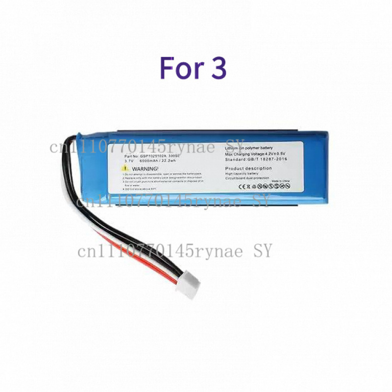 New Replacement Battery For JB - Jbl Speaker Charge 5 review and price